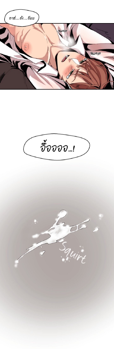 All for 9900 Won EP 2